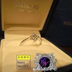 Nejma具有一克拉效果的求婚戒最佳選擇日本MIKIMOTO御木本星星般圖案四葉幸運草鑽石戒指
