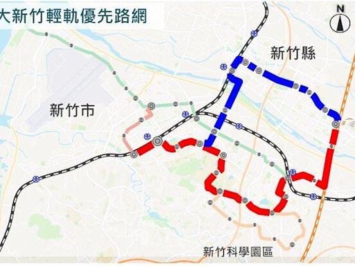 大新竹輕軌新進度曝 竹市府主政整合縣市輕軌可行性報告