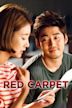 Red Carpet (film)