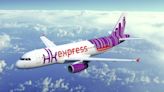 HK Express 推新政策機票種類「二變四」 最平機票禁帶喼上機、寄艙行李不能再共享重量！ - FanPiece