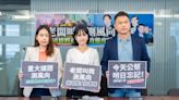 轟賴清德執政態度曖昧 民眾黨：政策「蔡規賴隨」上演測風向實境秀？