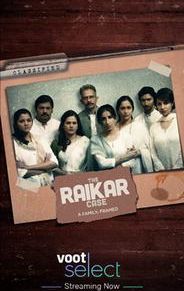 The Raikar Case