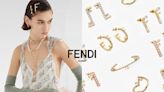 以 F 字構成的優雅品味：Fendi 全新簡約飾品系列，高級格調令時尚女孩動心！