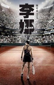 Li Na: My Life | Biography, Drama, Sport