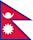 Deputy Prime Minister of Nepal