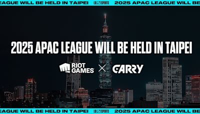 League of Legends 2025 APAC League to be held in Taipei - Esports Insider