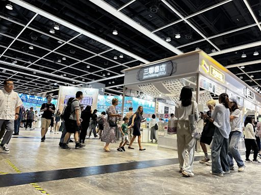 Hong Kong Book Fair opens - RTHK
