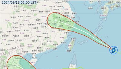 未來1週雨愈來愈多！ 「蘇力」今將成颱路徑曝