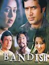 Bandish (1980 Indian film)