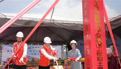 東港鹽埔漁港冷鏈物流中心動工 調節供需確保漁獲品質