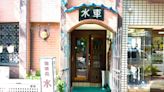 [From Eeyan ! Osaka Shopping Street]可以享受悠閒時光的復古咖啡館 - TechNow 當代科技