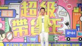 王力宏辭金曲35致敬李玟 黃國倫「沒必要取消，矯枉過正」｜壹蘋新聞網