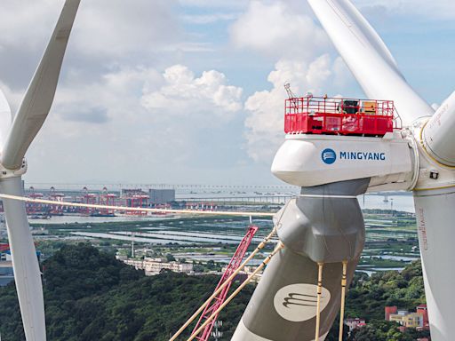 China Installs Giant Wind Turbine Built to Harness Power of Hurricanes