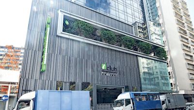 消息指iclub旗下6酒店擬放售 估值百億