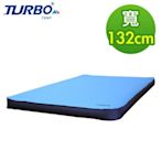 【Turbo Tent】TPU 3D 132cm自動充氣睡墊 10cm厚(四方形更易於拼接 類逗點 充氣床)