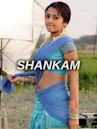 Shankam