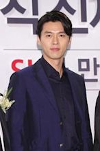 Hyun Bin