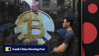 Hong Kong bitcoin, ether ETFs see tepid trading on debut