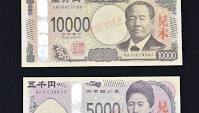 日本7/3發行新鈔 防偽技術強化與日圓貶值讓紙幣更貴