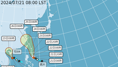 颱風凱米恐將增強為中颱 最快明晚發布海上警報