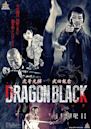 Dragon Black