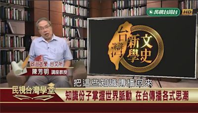 東京留學生辦雜誌大賣！海外最新資訊一手掌握！