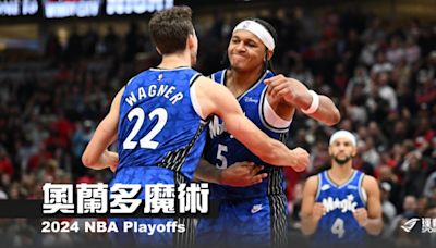 《2024 NBA季後賽分析》奧蘭多魔術--防守帶來奇蹟 - NBA - 籃球 | 運動視界 Sports Vision