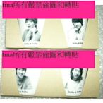 你為我著迷 』鄭容和李正信李宗泫CNBLUE韓國化妝品Holika Holika限量簽名馬克杯4個-全新現貨