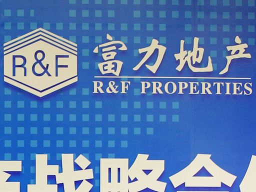 China's Guangzhou R&F Properties faces liquidation petition in Hong Kong