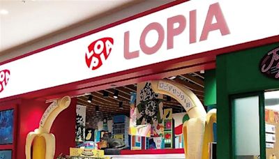 連邊角肉都商品化！「日本版 Costco」LOPIA靠3個心法拚出單店 10億年收！