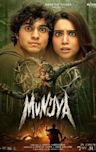 Munjya (film)