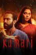 Kumari (2022 film)