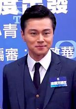 Raymond Wong Ho-yin