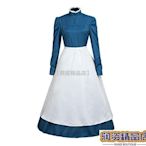 【潤資精品店】蘇菲 哈爾的移動城堡cos 蘇菲角色扮演 cosplay服裝 藍色女裙
