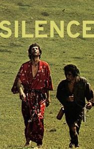 Silence (1971 film)