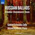 Russian Ballads: Prokofiev, Shostakovich, Kissin