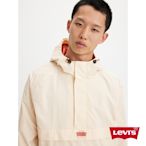 Levis 男款 Oversize寬鬆版半開襟連帽風衣外套 / 機能抽繩設計 海沙白