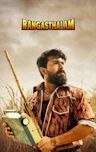 Rangasthalam