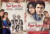 Pyar Kare Dis: Feel the Power of Love - Alchetron, the free social ...