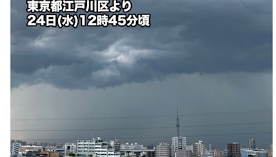 日本關東強風暴雨突襲 跟颱風不相上下