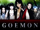 The Legend of Goemon