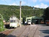 Bergische Museumsbahnen