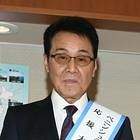 Hiroshi Itsuki