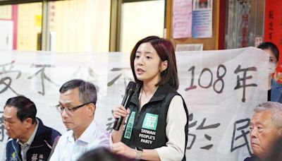 關渡平原公保地不解編徵收惹議 黃瀞瑩籲：張溫德組專案小組定期報告