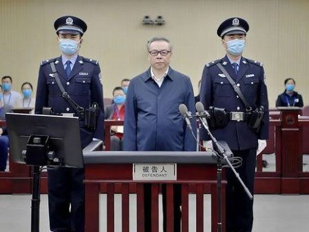 一邊說有重大立功一邊判死刑 中共殺貪官十億生死線看官而定(組圖) - 評析 - 王白馬