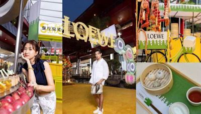 LOEWE推出LOEWE Paula's Ibiza夜市三日限定！9m88，高爾宣、Sophy Wong王嘉儀都搶先報到來玩遊戲、吃夜市美食朝聖！