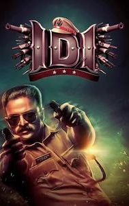 IDI: Inspector Dawood Ibrahim