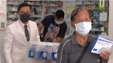 疫情升溫！買快篩人變多、65歲以上可免費領