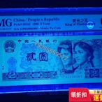 號碼：HP93998080，PMG，小循環號 收藏品 評級幣 老物件【大收藏家】2942