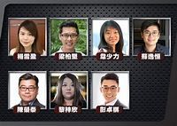 7名民主派區議員被DQ 料與牽涉去年初選有關 - on.cc東網